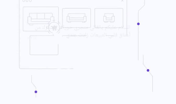 lv 0 ٢٠٢٤٠١٠١٢٠٤٤٤٨