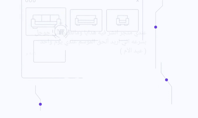 lv 0 ٢٠٢٤٠١٠١٢٠٥٥٠٣
